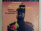 FRITZ REINER PROKOFIEFF RCA Living Stereo LSC-2150 SEALED 180 gram pressing