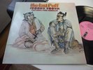 SPOOKY TOOTH THE LAST PUFF 1970 MINT PINKY ISLAND WOW 1st PRESS