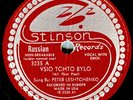 RUSSIAN - PETER LESHTCHENKO on E+ Stinson 3235 - Vsio Tchto Bylo (All That Past)