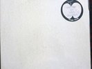 THE BEATLES white album on white vinyl 2LP set. EX France
