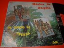 JOVENS DO PRENDA Música de Angola LP afro folk Beat Funk AFRICA IEFE
