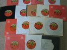 RARE EARTH Motown label. UK singles. DEMOs Inc WHITE LABEL XIT Dan the Banjo