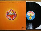 LP POPOL VUH in den gärten pharaos ORIG. GERMAN FIRST PRESS PILZ kraut KRAUTROCK