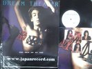 DREAM THEATER 