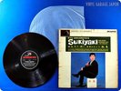 KYU SAKAMOTO SUKIYAKI HIS MASTER'S VOICE Japan Press LP b6720