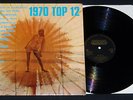 Boulevard 1970 TOP 12 LP features ELTON JOHN