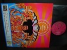 Jimi Hendrix Axis Gold As Love Japan LTD Audiophie LP OBI 200g NM