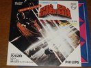Johnny Hallyday L'aventure C'est L'aventure mint Japan Philips 45 7