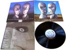 PINK FLOYD 'THE DIVISION BELL' 1994 STEREO LP VG/VG