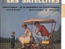 Rare EP LES SATELLITES  /  PAUL MAURIAT  EXC