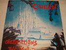 QUEEN reigns the world GREEN VINYL 2-LP SET 1986 SEE FOR MILES