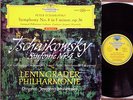 Evgeny Mravinsky:Tchaikovsky Sym #4:DGG 138657:Red Stereo:Alle Hersteller:NM