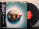 Jean-Michel Jarre 
