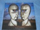 Pink Floyd LP The Division Bell nr mint brown vinyl Genesis Yes prog rare