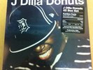 J DILLA DONUTS 45 7