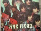 PINK FLOYD  THE PIPER AT THE GATES OF DAWN LP RECORD ORIGINAL TOWER ST5093 VG+
