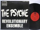 Revolutionary Ensemble - The Psyche US LP Nr Mint