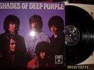 DEEP PURPLE - SHADES OF  - Two box EMI Parlophone  UK LP near mint