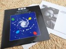 JORGE PEIXINHO Quatro Estacoes RARE PORTUGAL PSYCH ACID EXPERIMENTAL LP Listen *