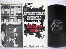Revolutionary Ensemble - Manhattan Cycles US LP India Navigation Nr Mint