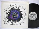 Sun Ra - Disco 3000 US LP Saturn Hand Drawn Slv Nr MINT