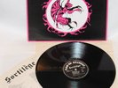 Sortilege - Sortilege - LP / Metal