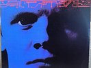 CAN Cannibalism 2 LP ORIGINAL UK PRESSING 1978 United Artists Krautrock RARE