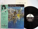 YOSHIKO GOTO INABA & NAKAMURE DUO A TOCH THREE BLIND MICE Japan AUDIOPHILE LP