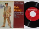 ELVIS PRESLEY:  A Touch of Gold Volume 1: Original Rare RED CANADIAN ISSUE 45 EP
