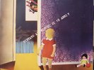 JUMBO - VIETATO AI MINORI DI 18 ANNI -  ORIGINAL ITALIAN PROG