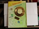 DISQUE D'OR SNEP JULIEN CLERC -BIEN LIRE L'ANNONCE