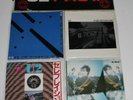 U2 PAC II    U2   IRELAND  4 x 45 rpms  CBS RECORDS  M VINYLS   M PIC SLEEVES