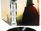WISHBONE ASH argus JAPAN orig LP  [FREE P+P]