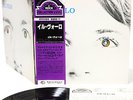 IL VOLO (FORMULA 3) same Italian Prog JAPAN orig LP   [FREE P+P]