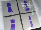 DEPECHE MODE - I Feel you 12