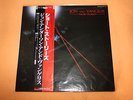 JAPAN-OBI-VINYL/LP-JON AND VANGELIS-SHORT STORIES-(YES-JON ANDERSON)-MINT