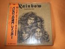 JAPAN-OBI-FOC-VINYL/LP-RAINBOW-LONG LIVE ROCK`N`ROLL-MINT-OUT OF PRINT