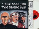 Japan Oi Various ?– Fight Back For The Rising Sun - RAR