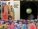 BEATLES / THE BEATLES YESTERDAY AND TODAY RARE JAPAN PRESSING APPLE EXCELLENT