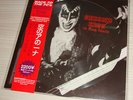KISS - SECOND KISS IN LONG BEACH - JAPANESE NUMBERED PICTURE DISC LP - 300 ONLY