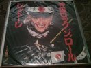 DONATELLA RETTORE 45 GIRI KAMIKAZE ROCK 'N' ROLL SUICIDE / HARAKIRI GIAPPONESE