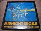 Tsuyoshi Yamamoto MIDNIGHT SUGAR Japan LP (TBM(P)-2523) TBM