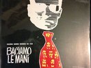 ITA OST LP: ENRICO SIMONETTI 