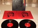 GEORGE HARRISON (BEATLES) -  1992 LIVE IN JAPAN D/LP - GERMANY ONLY PR