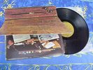 ALICE COOPER ? School's Out Gimmix Cover ? -  RARE IN MINT ZUSTAND?FRANCE PRESS