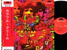 CREAM disraeli gears JAPAN old '69 grammophon LP rare  [FREE P+P]