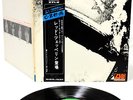 LED ZEPPELIN same (1st) JAPAN orig '69 issue LP RARE  [FREE P+P]
