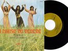 PESHKA Danse du ventre 45 FRENCH TITTYSHAKER SITAR FUNK GROOVE MOD DANCER hear