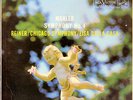 RCA LIVING STEREO LSC-2364 REINER MAHLER SYMPHONY NO. 4 SHADED DOG 1S/1S LP