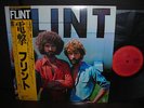 Grand Funk Railroad Flint Same Japan Orig.PROMO LP OBI NM